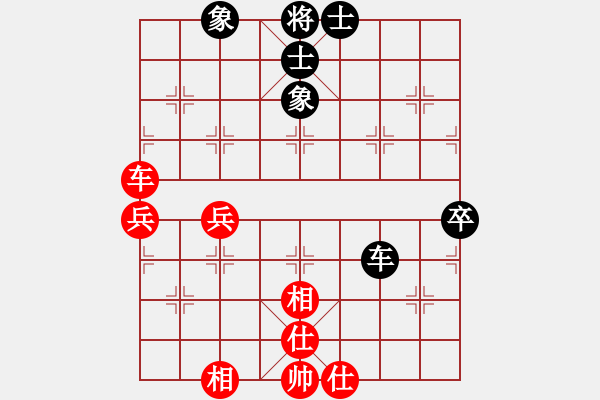 象棋棋譜圖片：apanVS東萍象棋網(wǎng)(2010-12-8) - 步數(shù)：57 