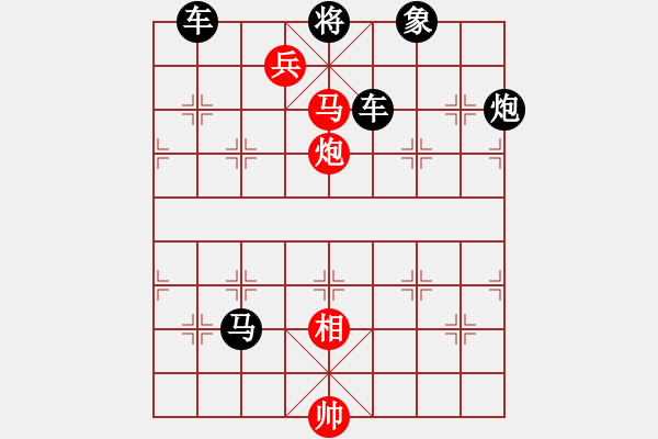 象棋棋谱图片：168马啸春雷 - 步数：9 