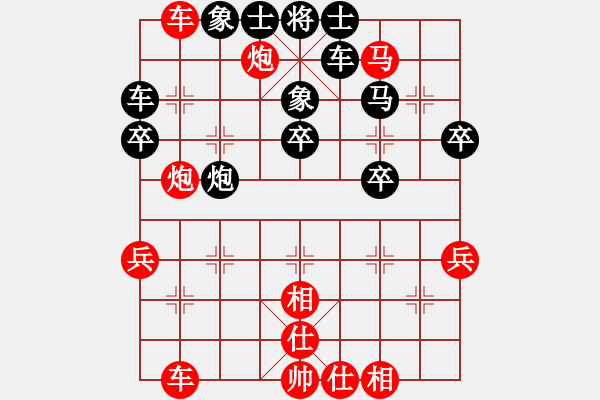 象棋棋譜圖片：安徽隊(duì) 趙寅 勝 湖南九華隊(duì) 姚倩 - 步數(shù)：60 