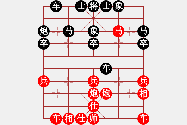 象棋棋譜圖片：張仲濤 先勝 謝蟬亦 - 步數(shù)：30 