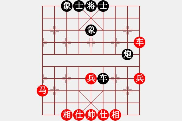 象棋棋谱图片：赵子雨 先和 许国义 - 步数：44 