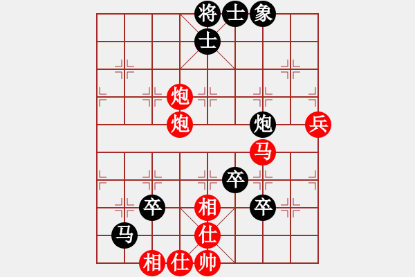 象棋棋譜圖片：張果老(9段)-勝-英雄四號(5r) - 步數(shù)：100 