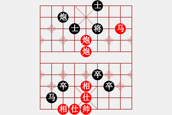 象棋棋譜圖片：張果老(9段)-勝-英雄四號(5r) - 步數(shù)：120 