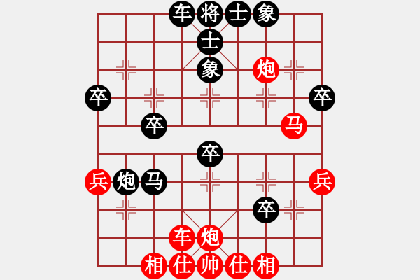 象棋棋譜圖片：張果老(9段)-勝-英雄四號(5r) - 步數(shù)：50 