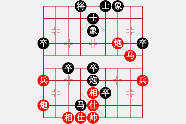 象棋棋譜圖片：張果老(9段)-勝-英雄四號(5r) - 步數(shù)：60 