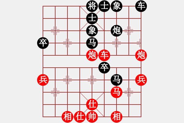 象棋棋譜圖片：百花-樺VS廣闊(2015-1-28) - 步數(shù)：58 