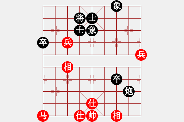 象棋棋譜圖片：乖里放些呆(月將)-和-煮酒論棋雄(9段) - 步數：109 