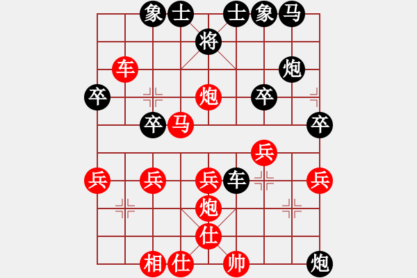 象棋棋譜圖片：2006年弈天迪瀾杯聯(lián)賽第七輪：梁家軍浪子(8級(jí))-勝-將帥英雄海(初級(jí)) - 步數(shù)：40 