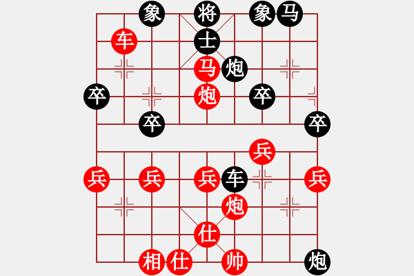 象棋棋譜圖片：2006年弈天迪瀾杯聯(lián)賽第七輪：梁家軍浪子(8級(jí))-勝-將帥英雄海(初級(jí)) - 步數(shù)：50 