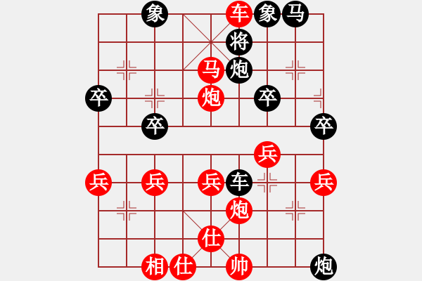 象棋棋譜圖片：2006年弈天迪瀾杯聯(lián)賽第七輪：梁家軍浪子(8級(jí))-勝-將帥英雄海(初級(jí)) - 步數(shù)：55 