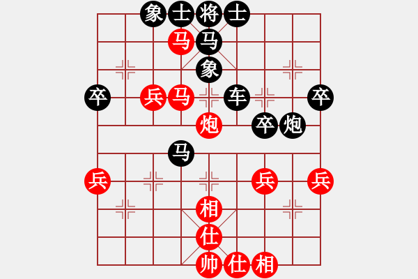 象棋棋譜圖片：遂寧老狐貍(8段)-負-不知殺誰好(7段) - 步數(shù)：50 