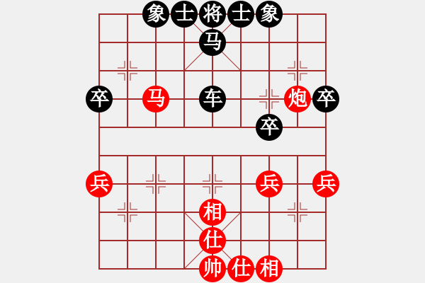 象棋棋譜圖片：遂寧老狐貍(8段)-負-不知殺誰好(7段) - 步數(shù)：60 