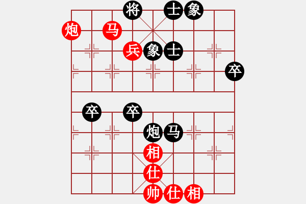 象棋棋譜圖片：玄機(jī)逸士 先負(fù) 先鋒官-靚女（列相局） - 步數(shù)：110 