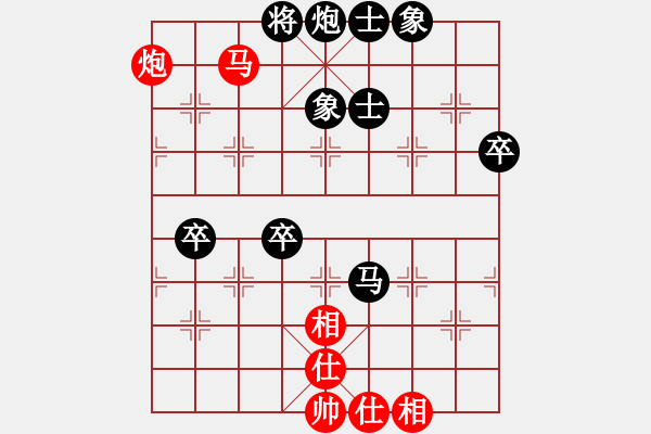 象棋棋譜圖片：玄機(jī)逸士 先負(fù) 先鋒官-靚女（列相局） - 步數(shù)：116 