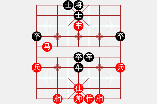 象棋棋譜圖片：wkxj(3級(jí))-勝-huangyatao(初級(jí))新戰(zhàn)術(shù)紅進(jìn)炮黑要起橫車 - 步數(shù)：50 