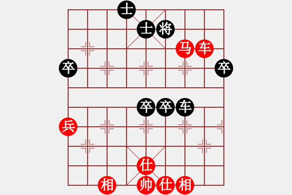 象棋棋譜圖片：wkxj(3級(jí))-勝-huangyatao(初級(jí))新戰(zhàn)術(shù)紅進(jìn)炮黑要起橫車 - 步數(shù)：60 