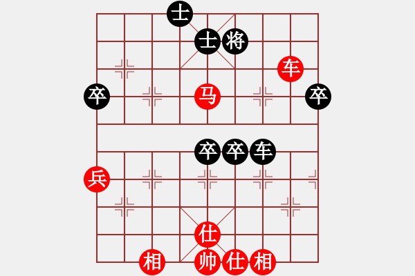 象棋棋譜圖片：wkxj(3級(jí))-勝-huangyatao(初級(jí))新戰(zhàn)術(shù)紅進(jìn)炮黑要起橫車 - 步數(shù)：61 