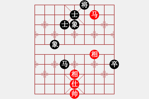 象棋棋譜圖片：緣份戰(zhàn)神六(風(fēng)魔)-和-搏搏搏搏搏(無(wú)極) - 步數(shù)：110 