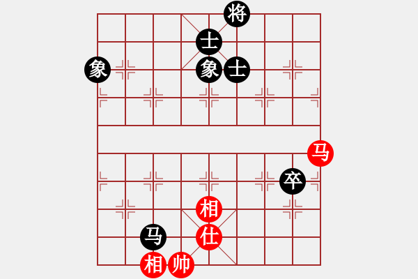 象棋棋譜圖片：緣份戰(zhàn)神六(風(fēng)魔)-和-搏搏搏搏搏(無(wú)極) - 步數(shù)：140 