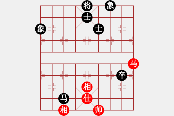 象棋棋譜圖片：緣份戰(zhàn)神六(風(fēng)魔)-和-搏搏搏搏搏(無(wú)極) - 步數(shù)：180 