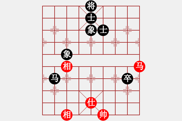 象棋棋譜圖片：緣份戰(zhàn)神六(風(fēng)魔)-和-搏搏搏搏搏(無(wú)極) - 步數(shù)：190 