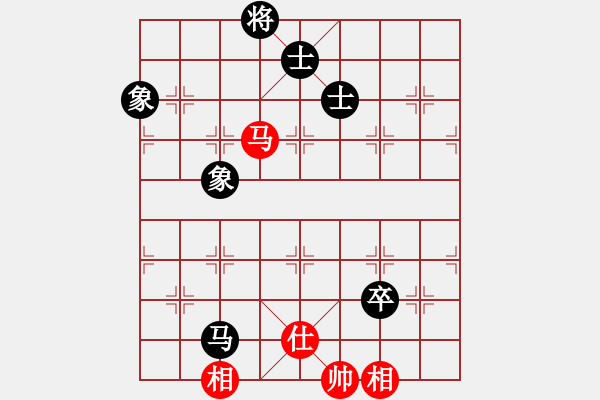 象棋棋譜圖片：緣份戰(zhàn)神六(風(fēng)魔)-和-搏搏搏搏搏(無(wú)極) - 步數(shù)：203 