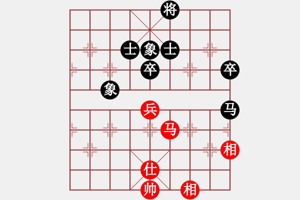 象棋棋譜圖片：緣份戰(zhàn)神六(風(fēng)魔)-和-搏搏搏搏搏(無(wú)極) - 步數(shù)：80 