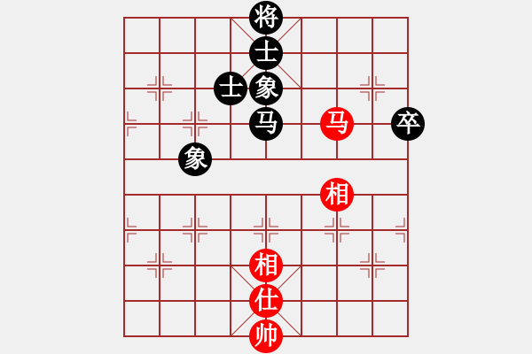 象棋棋譜圖片：緣份戰(zhàn)神六(風(fēng)魔)-和-搏搏搏搏搏(無(wú)極) - 步數(shù)：90 