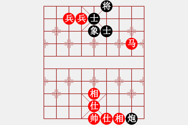 象棋棋譜圖片：月舞(9段)-和-網(wǎng)程(6段) - 步數(shù)：110 