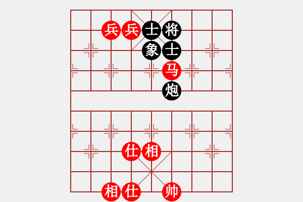 象棋棋譜圖片：月舞(9段)-和-網(wǎng)程(6段) - 步數(shù)：150 