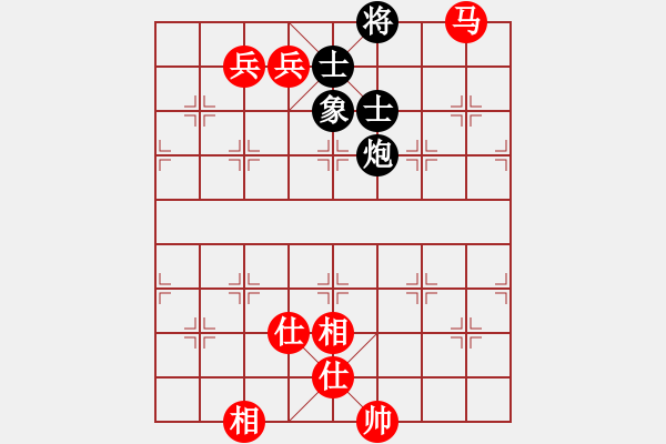 象棋棋譜圖片：月舞(9段)-和-網(wǎng)程(6段) - 步數(shù)：170 