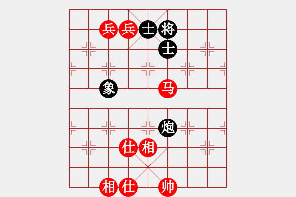 象棋棋譜圖片：月舞(9段)-和-網(wǎng)程(6段) - 步數(shù)：180 