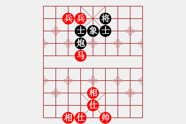 象棋棋譜圖片：月舞(9段)-和-網(wǎng)程(6段) - 步數(shù)：190 