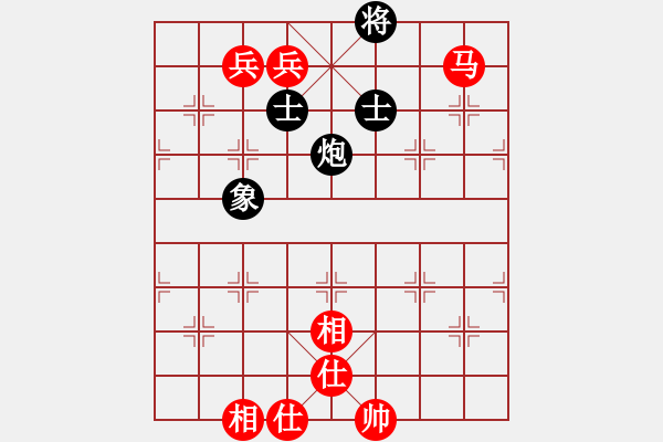 象棋棋譜圖片：月舞(9段)-和-網(wǎng)程(6段) - 步數(shù)：199 