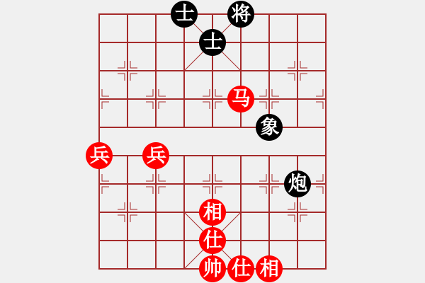 象棋棋譜圖片：月舞(9段)-和-網(wǎng)程(6段) - 步數(shù)：80 