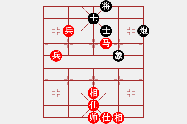 象棋棋譜圖片：月舞(9段)-和-網(wǎng)程(6段) - 步數(shù)：90 