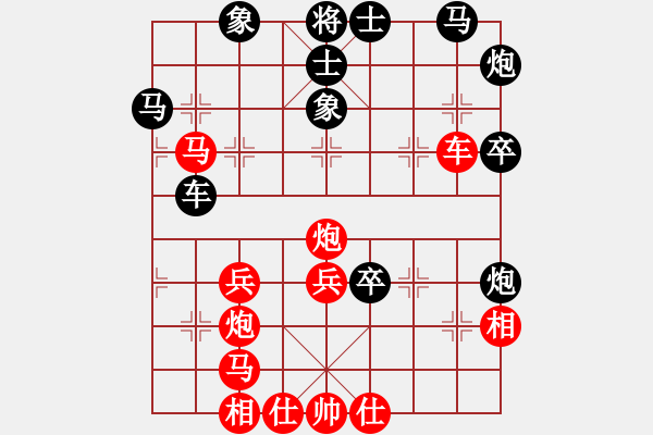 象棋棋譜圖片：jlhs(2段)-勝-汕頭魔王(5段) - 步數(shù)：50 