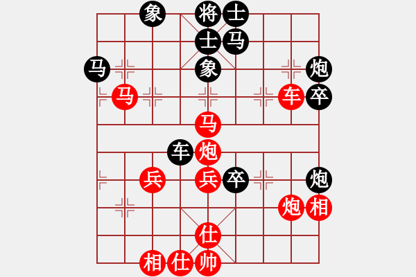 象棋棋譜圖片：jlhs(2段)-勝-汕頭魔王(5段) - 步數(shù)：60 