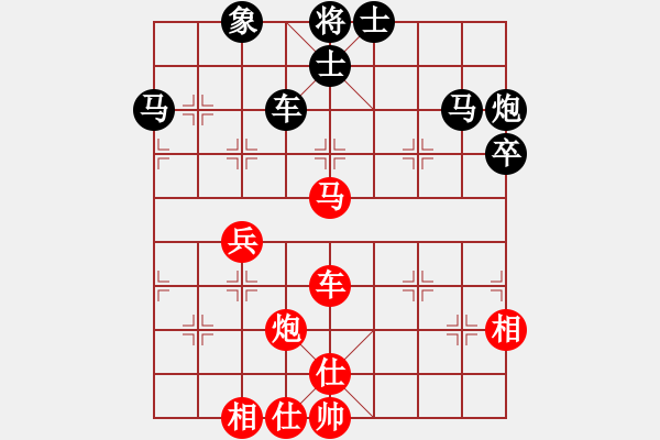 象棋棋譜圖片：jlhs(2段)-勝-汕頭魔王(5段) - 步數(shù)：80 