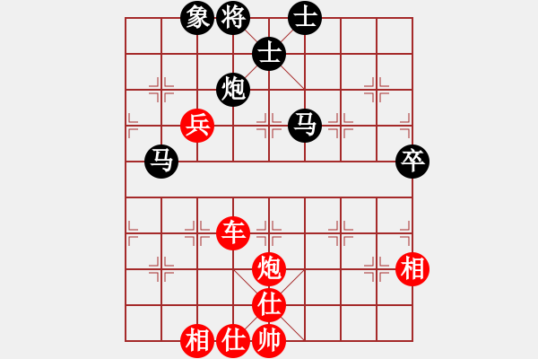 象棋棋譜圖片：jlhs(2段)-勝-汕頭魔王(5段) - 步數(shù)：90 