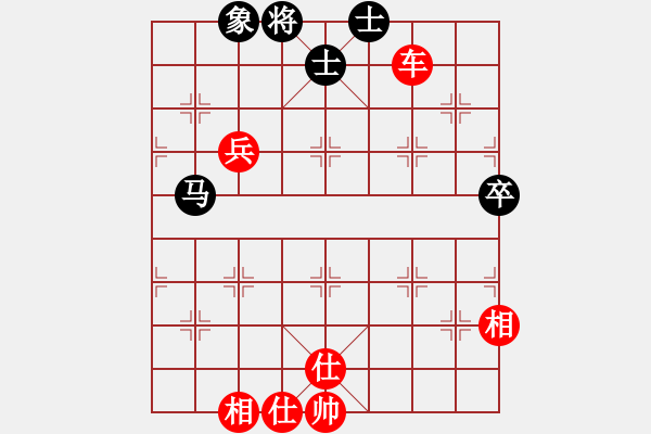 象棋棋譜圖片：jlhs(2段)-勝-汕頭魔王(5段) - 步數(shù)：97 