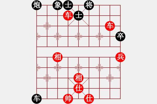 象棋棋譜圖片：105中部象棋聯(lián)賽 葛振衣先勝朱森源 - 步數(shù)：80 