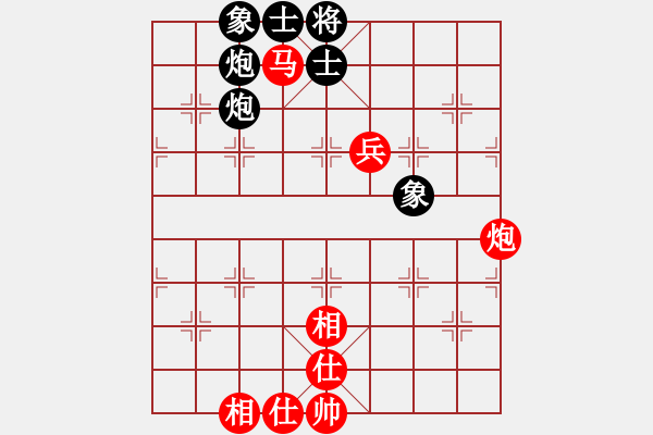 象棋棋譜圖片：青城閻羅(1段)-和-lyztd(4段) - 步數(shù)：110 