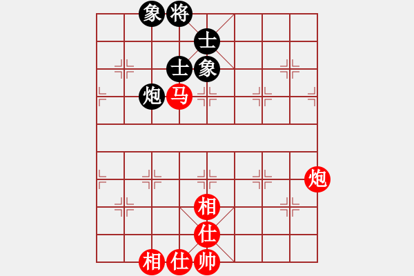 象棋棋譜圖片：青城閻羅(1段)-和-lyztd(4段) - 步數(shù)：150 