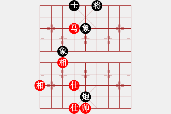 象棋棋譜圖片：青城閻羅(1段)-和-lyztd(4段) - 步數(shù)：190 