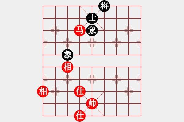 象棋棋譜圖片：青城閻羅(1段)-和-lyztd(4段) - 步數(shù)：192 