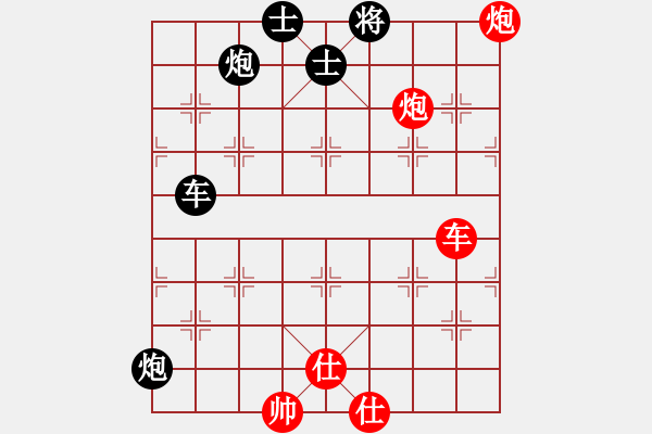 象棋棋譜圖片：夾車炮殺法(1) - 步數(shù)：0 