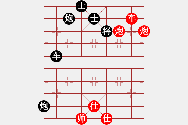 象棋棋譜圖片：夾車炮殺法(1) - 步數(shù)：5 