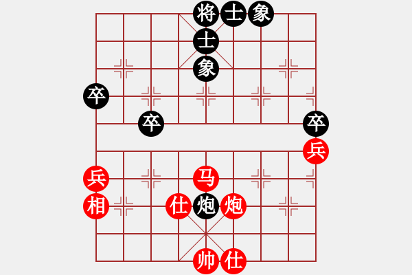 象棋棋譜圖片：棋局-4a24444 Cw - 步數(shù)：0 