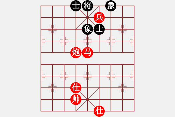 象棋棋譜圖片：棋局-4a24444 Cw - 步數(shù)：50 